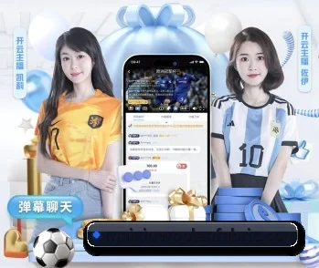 华体会官网入口的故事 - 体育资讯内容服务